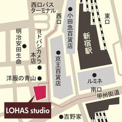 LOHAS studio-shinjuku-map.jpg